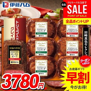 Ε Ε   y  Mtg Zbg [Xgr[t no[O m  lߍ킹 l ɓn c^ Ε ~Mtg ΕMtg Hi Hו O 