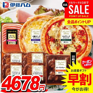 Ε Ε   y Mtg Zbg sU no[O n m   lߍ킹 l ɓn c^ Ε ~Mtg ΕMtg Hi Hו O 