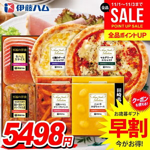 Ε Ε   y Mtg Zbg sU pX^ n m   lߍ킹 l ɓn c^ Ε ~Mtg ΕMtg Hi Hו O 