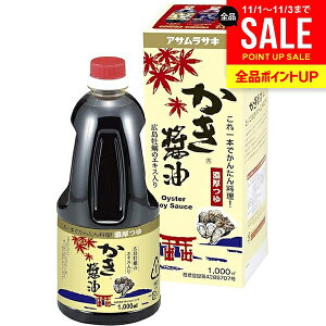 j Ԃ ATTL  ݖ 傤 ݖ Ε Mtg 1000ml ϔ   Hi y oYj j j oYj TԂ Cj z 