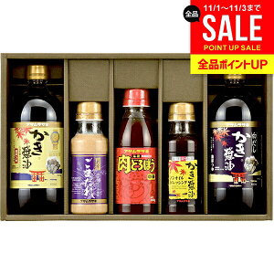 j Ԃ  ATTL  L ݖ 傤 ݖ  Ε Mtg  ܂ ǂڂ hbVO  Zbg lߍ킹 Hi oYj 