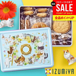 _˂炯!!^ylRDɁz NbL[  18 L َq NbL[ XC[c Ε Mtg   oY j Ԃ lߍ킹 ˂`[t ˂ 킢 