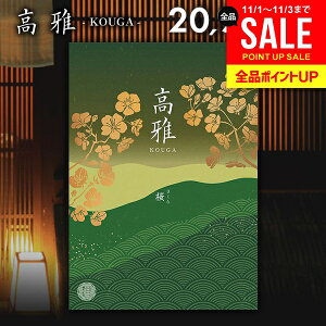 J^OMtg j Ԃ  a   20900~R[X oYj j Vzj j oYj oYj wj j o A Cj TԂ lC 