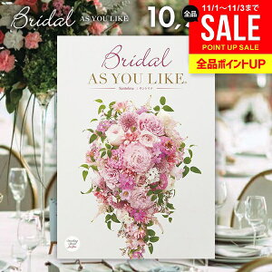 j J^OMtg j Ԃ  VfB AY[CN uC_ A[J Angelica 10900~R[X i꒼ o o  o EFf