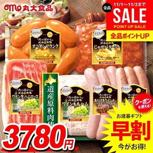 Ε Ε   n Mtg Zbg ECi[ \[Z[W n lߍ킹 l ۑHi ۑn kC A Ε ~Mtg ΕMtg Hi Hו O 