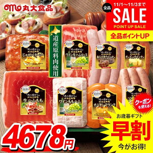 Ε Ε   n Mtg Zbg ECi[ \[Z[W n lߍ킹 l ۑHi ۑn kC B Ε ~Mtg ΕMtg Hi Hו O 