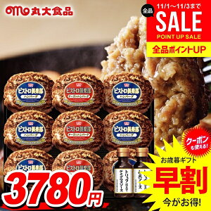 Ε Ε   y no[O Mtg Zbg 2 lߍ킹 l ۑHi ۑn Ε ~Mtg ΕMtg Hi Hו O 񂹃O Hi MHB-30