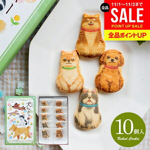 j Ԃ XC[c َq  Ε Mtg v`Mtg Ăَq lߍ킹 񌢂NbL[ 10  Aj} 킢  Hi oYj j 