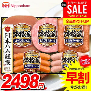 Ε Ε   n Mtg Zbg ECi[ \[Z[W [X n lߍ킹 l {n jb|n {ihMtg Ε ~Mtg ΕMtg Hi Hו O