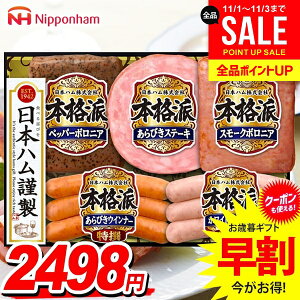 Ε Ε   n Mtg Zbg ECi[ \[Z[W lߍ킹 l {n jb|n {ihMtg Ε ~Mtg ΕMtg Hi Hו O 