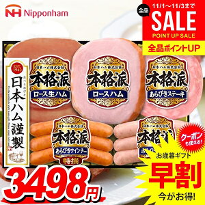 Ε Ε   n Mtg Zbg [Xn ECi[ \[Z[W n lߍ킹 l {n jb|n {ihMtg Ε ~Mtg ΕMtg Hi H