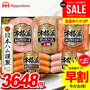 Ε Ε   n Mtg Zbg [Xn ECi[ \[Z[W n lߍ킹 l {n jb|n {ihMtg Ε ~Mtg ΕMtg Hi H