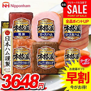 Ε Ε   n Mtg Zbg [Xn ECi[ \[Z[W n lߍ킹 l {n jb|n {ihMtg Ε ~Mtg ΕMtg Hi H