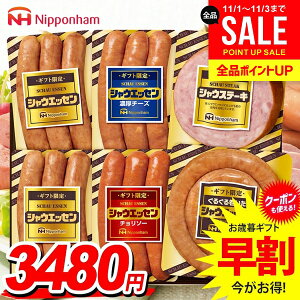 Ε Ε   n Mtg ECi[ \[Z[W Zbg lߍ킹 l {n VEGbZZbg Mtg Ε ~Mtg ΕMtg Hi Hו O 