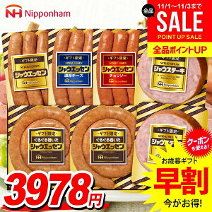 Ε Ε   n Mtg ECi[ \[Z[W Zbg lߍ킹 l {n VEGbZZbg Mtg Ε ~Mtg ΕMtg Hi Hו O 