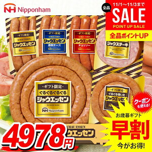 Ε Ε   n Mtg ECi[ \[Z[W Zbg lߍ킹 l {n VEGbZZbg Mtg Ε ~Mtg ΕMtg Hi Hו O 