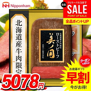 Ε Ε   n Mtg Zbg [Xgr[t \[X lߍ킹 l {n jb|n m kC v~A Ε ~Mtg ΕMtg Hi Hו O