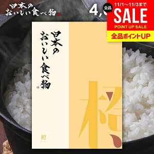 J^OMtg j Ԃ  O  {̂Hו () 4000~R[X Ε Mtg  OJ^OMtg oYj j j oYj