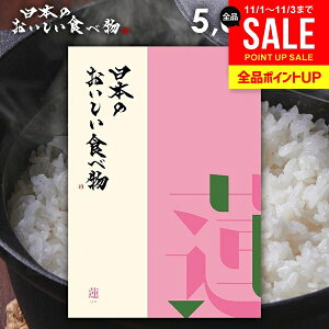 J^OMtg j Ԃ  O  {̂@(͂) 5000~R[X Ε Mtg  OJ^OMtg wj oYj j Vzj j