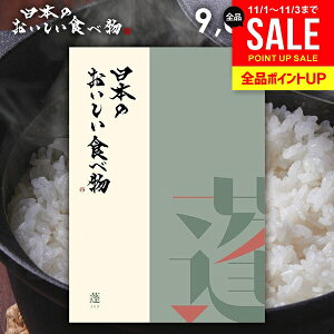 J^OMtg j Ԃ  O  {̂Hו H() 9000~R[X Ε Mtg  OJ^OMtg oYj j j oYj