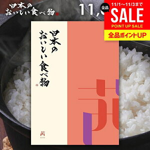 J^OMtg j Ԃ  O  {̂Hו () 11000~R[X Ε Mtg  OJ^OMtg oYj j j oYj