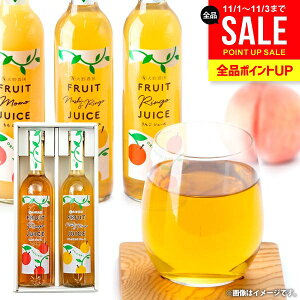 j Ԃ  W[X Ε Mtg t[c ʎW[X 500ml 2{Zbg   lߍ킹 _  oYj j j oYj TԂ Cj