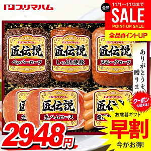 Ε Ε   n Mtg Zbg \[Z[W ē [X n lߍ킹 l v}n ` Ε ~Mtg ΕMtg Hi Hו O 񂹃O 