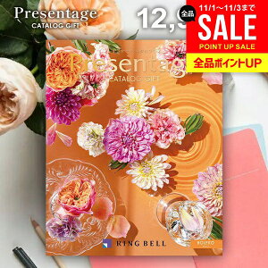 J^OMtg j Ԃ  x v[e[W { 12900~R[X Ε Mtg  OJ^OMtg oYj j Vzj j oYj 