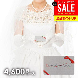 J^OMtg j Ԃ  J[h^Cv VGbg 4600~R[X(RGC05-EF) Ε Mtg  OJ^OMtg oYj j j oYj  A 