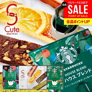 X^[obNX Ε Mtg XC[c َq mَq Zbg j Ԃ X^o R[q[ ˓ L[gZNV R[q[Mtg CSB-6 Hi oYj j j 