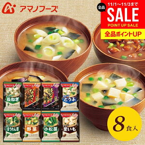 A}mt[Y t[YhC j Ԃ  ݂` X` Ε Mtg 8H Zbg lߍ킹 y  Hi oYj j j TԂ Cj jԂ 100