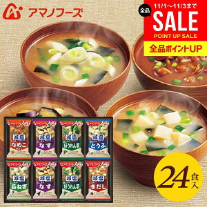 A}mt[Y t[YhC j Ԃ  ݂` X` Ε Mtg  24H Zbg lߍ킹  y Hi wj oYj j j TԂ Cj