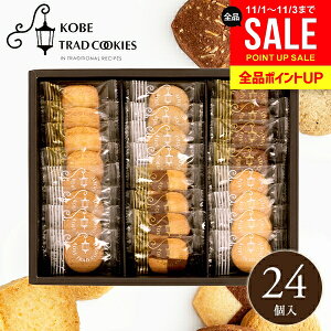 j Ԃ XC[c Ε Mtg Zbg _˃gbhNbL[ NbL[ 24 _˘Q l َq IV oYj j j TԂ Cj   v