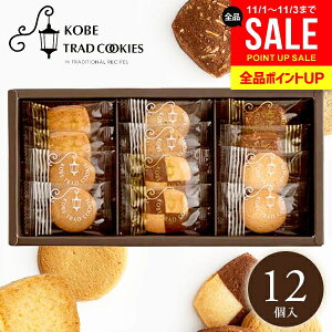 j Ԃ XC[c Ε Mtg Zbg _˃gbhNbL[ NbL[ 12 _˘Q l َq IV oYj j j TԂ Cj   v