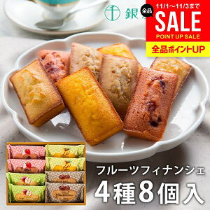 j Ԃ  D  XC[c Ε Mtg Zbg t[ctBiVF 8 PGS-166  oY o C Cj Vzj z z A Vz j 