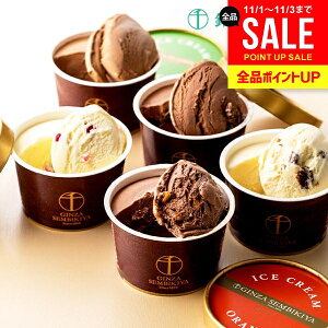 j Ԃ  D ACX 񂹃XC[c  XC[c Ε Mtg Zbg VRACX PGS-274  oY Cj j Vzj z z A V