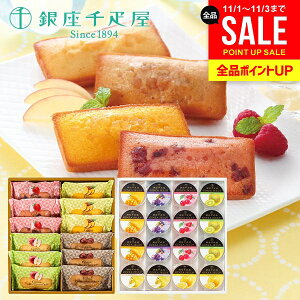 j Ԃ  D [[  Ε Mtg [[ t[ctBiVF PGS-086/PGS-167  oY o C Cj z z A Vz j v