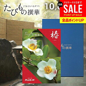 y1NLzJTB s J^OMtg Iׂ Mtg  ̌ O G т̐  10600~R[X 1~ ̌Mtg oY  j Ԃ j oYj Cj T