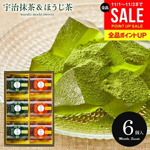 aَq َq lߍ킹 XC[c Ε Mtg Zbg oY j Ԃ   Fі Ƃق 6 т UWA-10 ˓ j oYj o