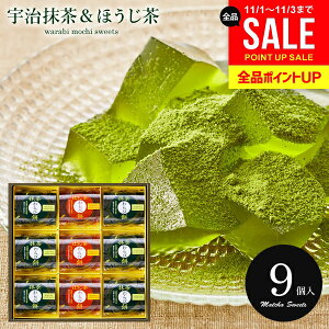 aَq َq lߍ킹 XC[c Ε Mtg Zbg oY j Ԃ   Fі Ƃق 9 т UWA-15 ˓ j oYj o