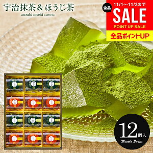 aَq َq lߍ킹 XC[c Ε Mtg Zbg oY j Ԃ   Fі Ƃق 12 т UWA-20 ˓ j oYj o