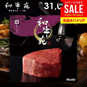 Ε J^OMtg j Ԃ  OJ^O a \ 낭 31,000~R[X O Mtg  a ㋍ _ˋ   oYj j j oYj