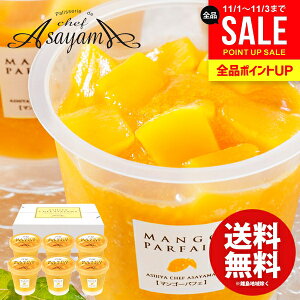 ACXN[ XC[c Ε Mtg j Ԃ  َq VFtEAT}mَqH[ }S[ptF 6 oYj j j oYj TԂ j