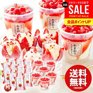 ACXN[ XC[c Ε Mtg j Ԃ  َq ܂䕂̃ACXA\[g v19 Zbg lߍ킹 oYj j j oYj TԂ j