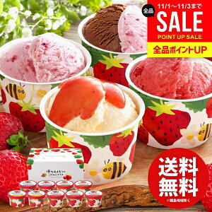 ACXN[ Ε Mtg 񂹃XC[c  ܂̂ACX 9 Zbg lߍ킹 j Ԃ oYj Vzj j oYj Cj lC 