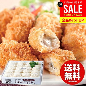 j Ԃ  y O Ε Mtg LY 嗱̂tC 20 Zbg lߍ킹 y  Hi Hו oYj j j oYj TԂ jԂ 