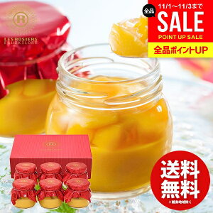 XC[c Ε Mtg َq j Ԃ    WF GMXL[ }S[v 6 Zbg lߍ킹 oYj j TԂ Cj j