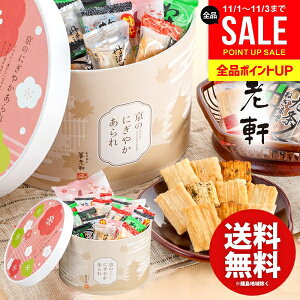 j Ԃ  XC[c Ε Mtg َq aَq s {V ̂ɂ₩ 6 v152g   Hi oYj j j oYj TԂ j