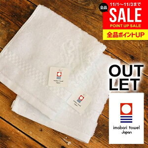 ŷEsz^I nh^I AEgbg EHbV^I Gu  zCg  Vv ^InJ`  ^I ܂Ƃߔɂ Vv  