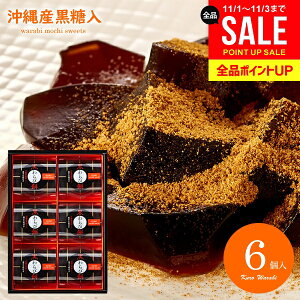 َq aَq XC[c Ε Mtg oY j Ԃ   і 6 lߍ킹 Zbg і  ȕ т yY KWA-10 ˓ j oY